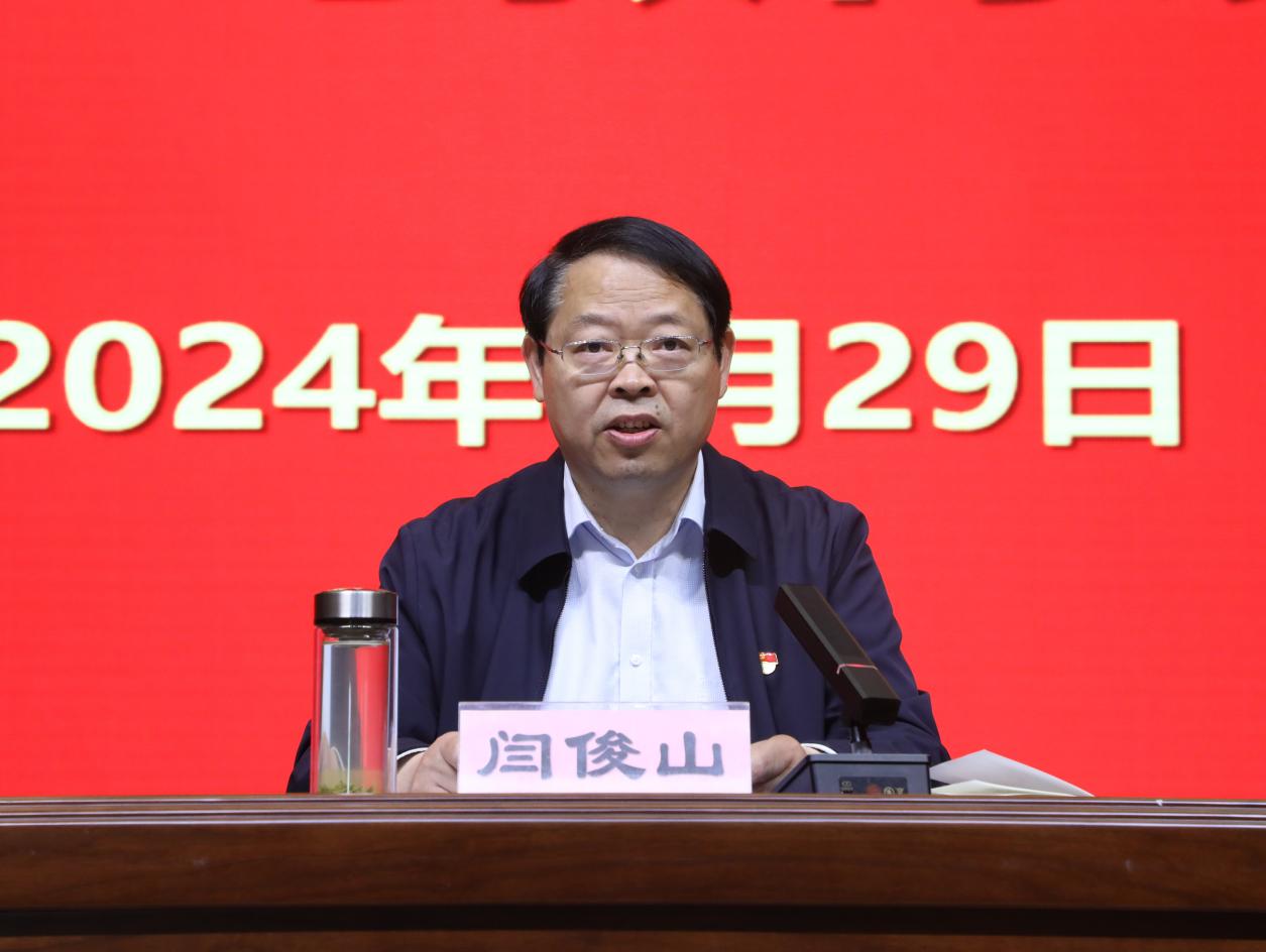 PD1A8095 PD1A8095